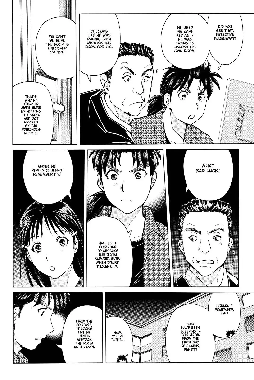 Kindaichi Shounen no Jikenbo R Chapter 84 9